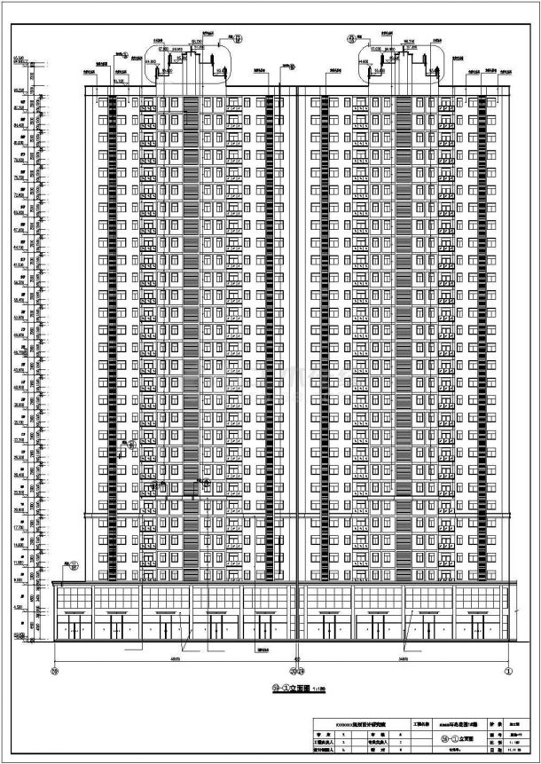 [河南]高层剪力墙结构住宅楼建筑施工详细图纸（含商业建筑）-图二