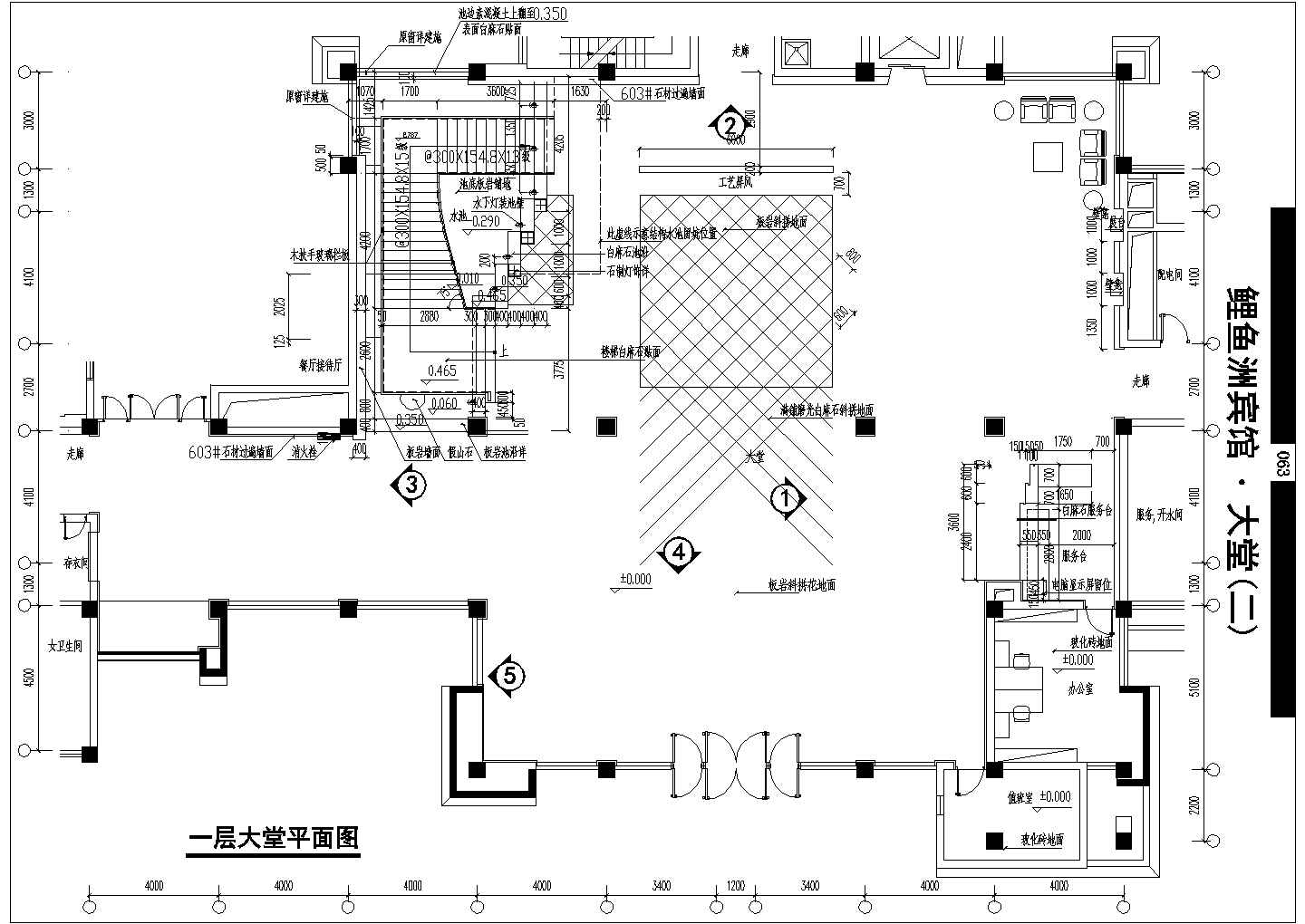 鲤鱼洲宾馆建筑结构施工全套方案设计图纸