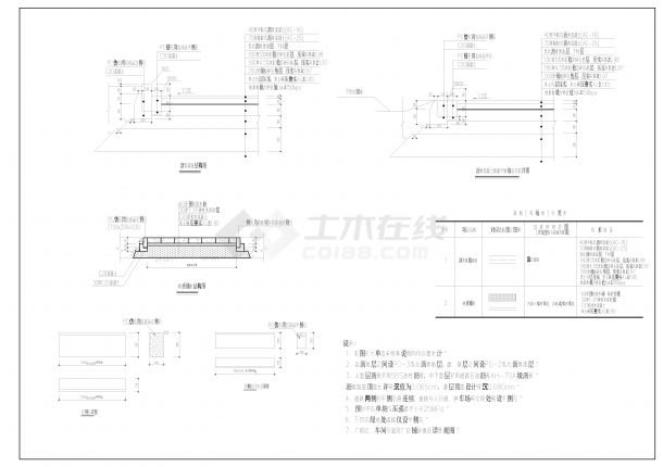 10.4万方高层科技产业孵化大厦--海绵-图二