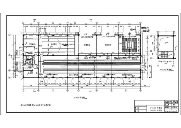 山东莱芜某单位2层框架结构高压配电室设计施工图-图二