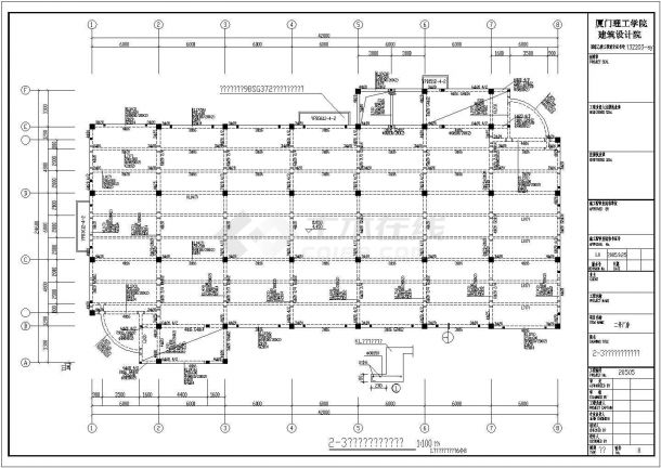 某工厂二号三层厂房框架结构施工图-图二