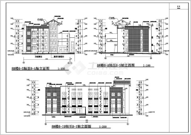 龙游两层框架结构拓展基地建筑设计施工图-图一