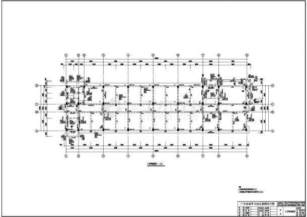 某水产研究院实验楼框架结构设计施工图-图二