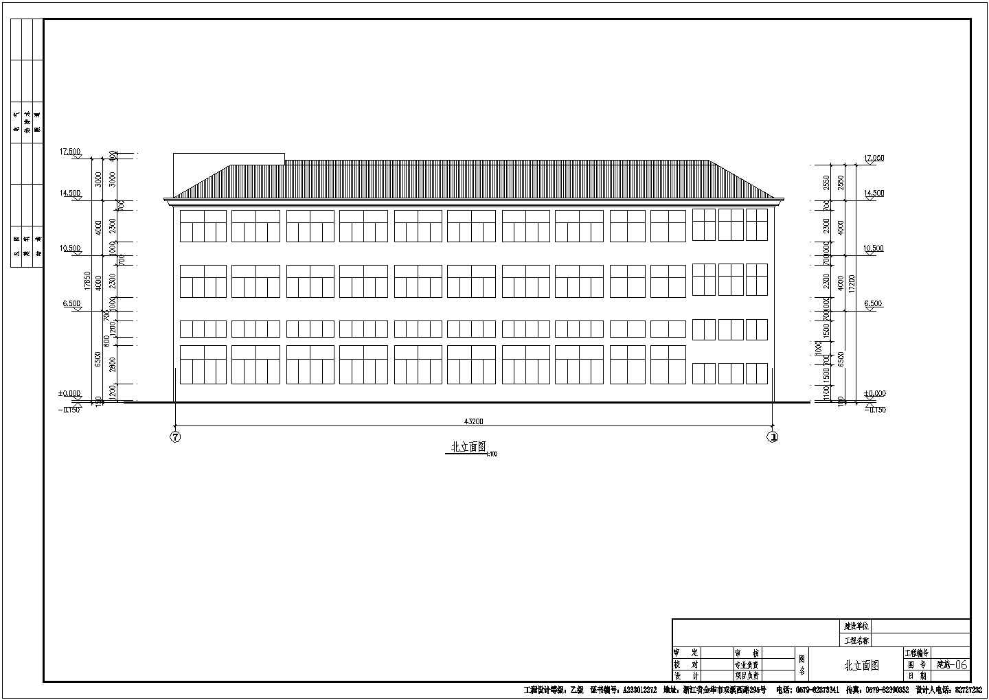 某地三层木屋架框架结构厂房建筑施工图