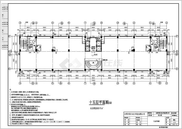东莞某公司十五层框架结构办公楼建筑施工图-图二