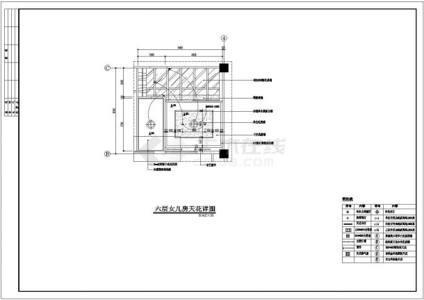 六层办公楼室内设计方案CAD施工图-图一