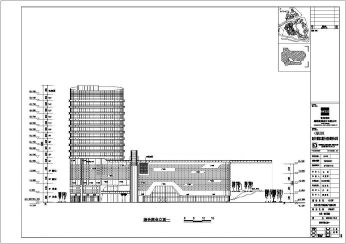 重庆15层框架结构商业综合体建筑方案设计图_图1