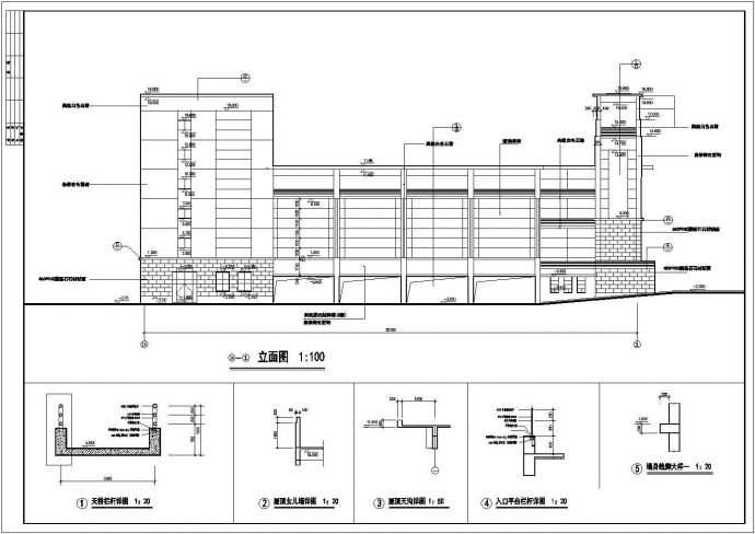 某地五层框架结构剧院建筑设计方案图_图1