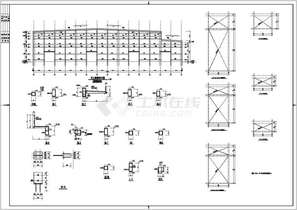 混凝土砼柱钢梁三跨排架全套施工图-图二