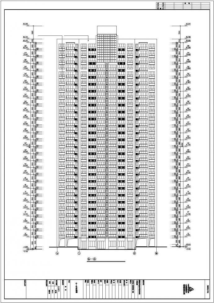 [湖南]某高层框架剪力墙结构板式住宅建筑详细施工图纸_图1