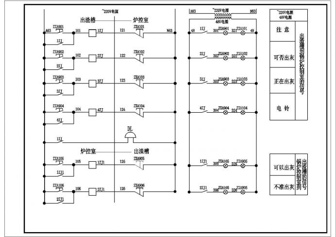 锅炉热工控制原理全套电气设计施工CAD图_图1
