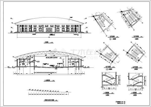 大同2层砖混结构会议中心建筑施工图-图一