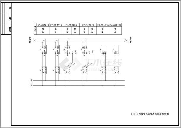 某站110kV线路控制保护全套图纸方案-图二