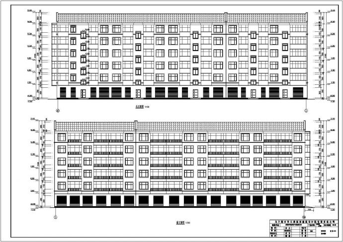 某小区六层砖混结构住宅楼建筑设计施工图_图1