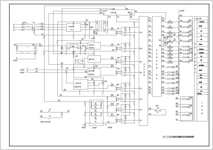 设备控制全套电气设计施工CAD图方案_图1