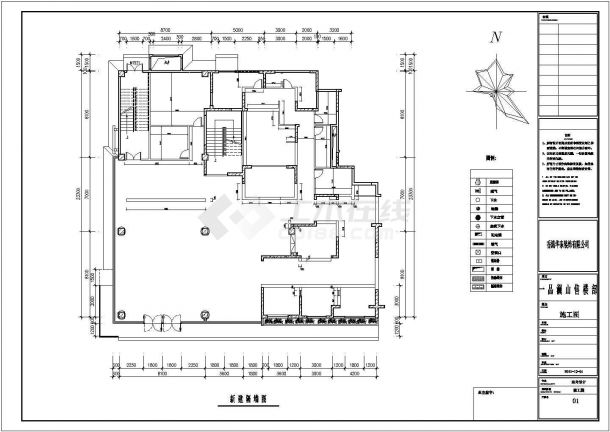 新乡混合结构售楼处室内装修设计方案-图二