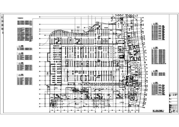 某城市大型超市电气cad图纸全套-图一