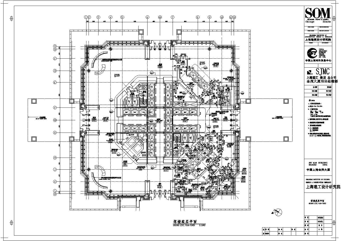 上海金茂大厦首层地下层客房标准层建筑施工图