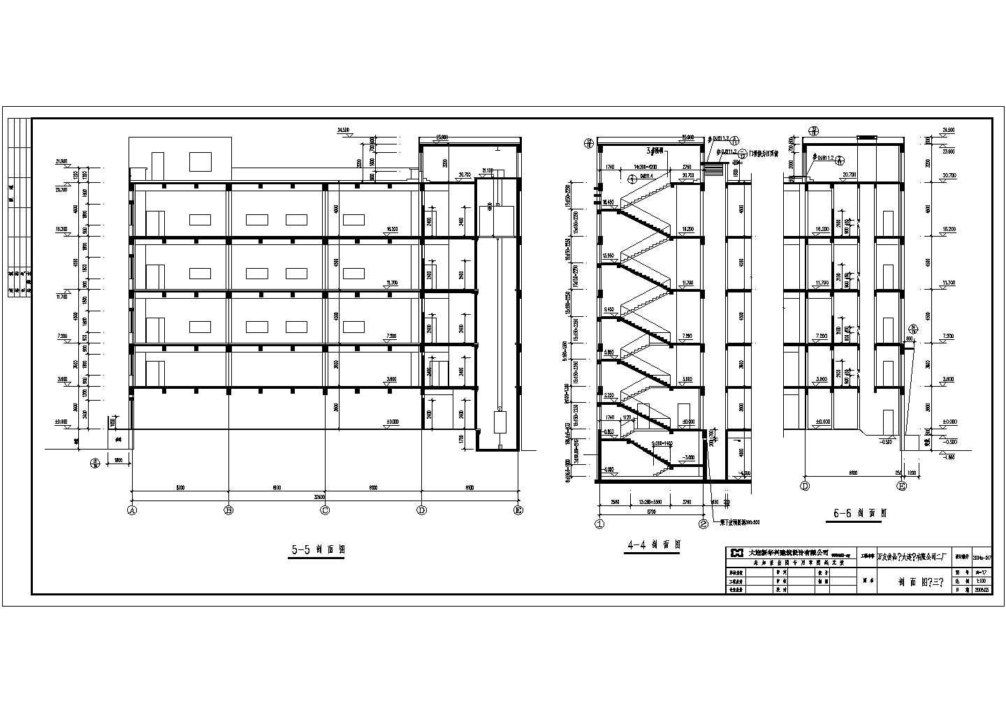 大连某五层框架结构厂房冷库建筑施工图