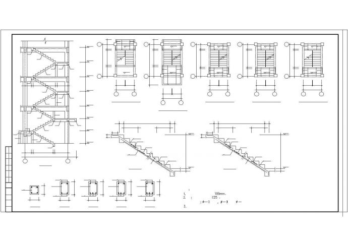 某多层砖混和底框cad结构施工设计详细图纸_图1