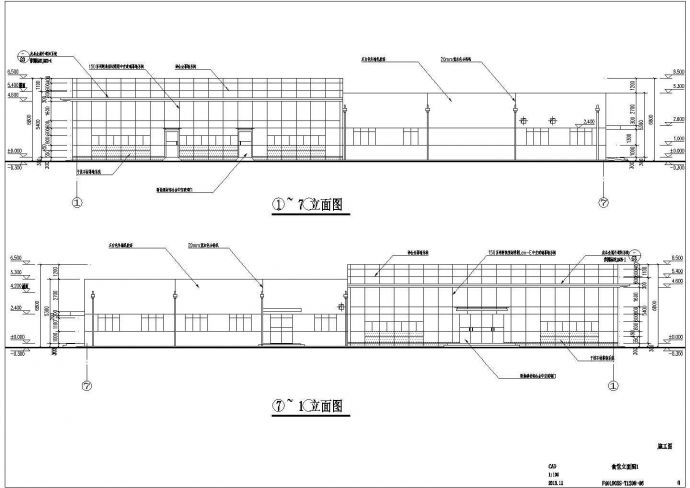 某发电厂单层框架结构食堂建筑设计方案_图1