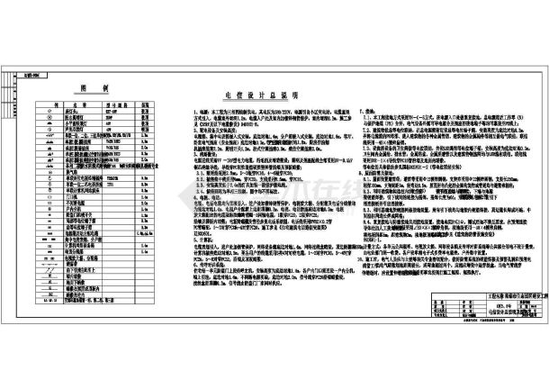 普通六层住宅 电气cad施工平面图纸全套-图二