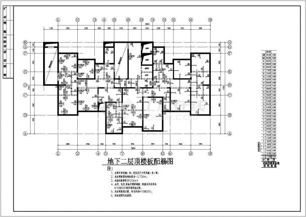 某30层剪力墙结构住宅全套结构图纸-图一