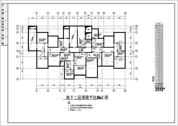 某30层剪力墙结构住宅全套结构图纸-图二