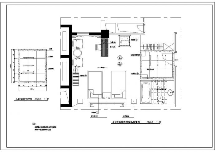 某商务宾馆标准装修CAD设计客房家私布置图纸_图1