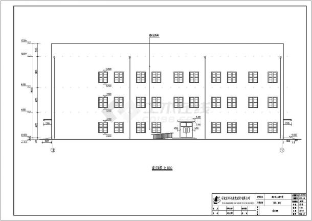 鹿泉市上庄镇中学3层框架结构餐厅建筑施工图纸-图一
