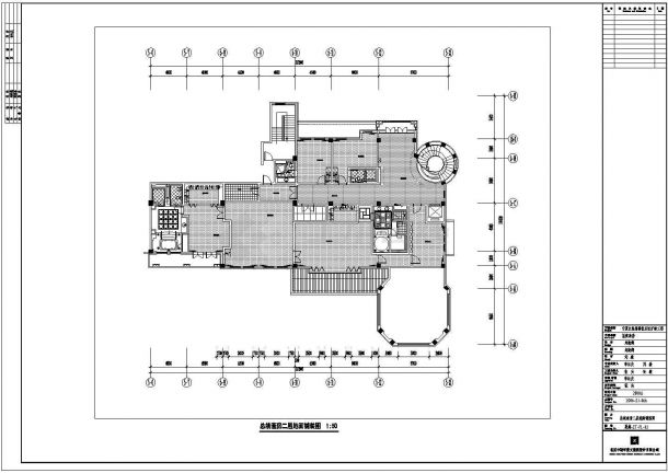 宁夏框架结构酒店总统套房（二层）室内装修施工图-图二