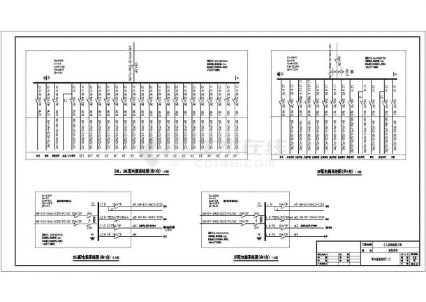 某地三层宾馆电气设计施工全套图纸-图二