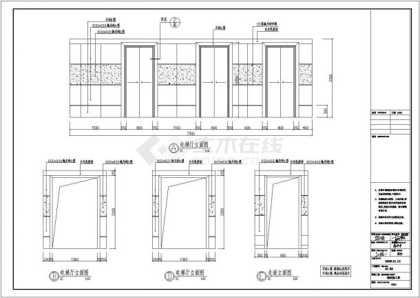 电梯厅及走道建筑设计CAD施工图-图一