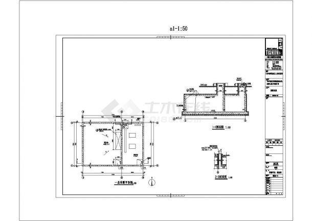 天津某消防训练中心泵房和门卫建筑、结构和水电暖图纸-图一