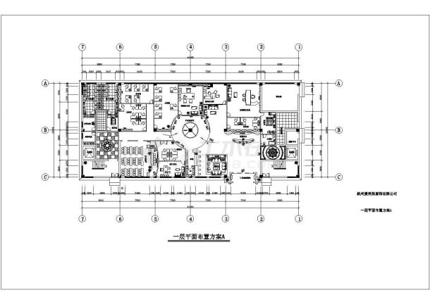 杭州爱美斯服饰有限公司建筑设计CAD施工图-图二