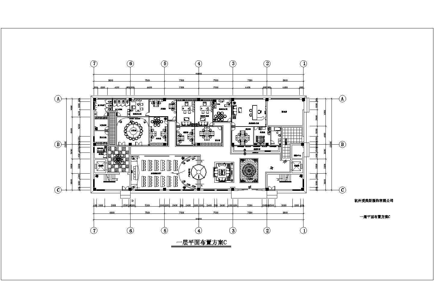 杭州爱美斯服饰有限公司建筑设计CAD施工图
