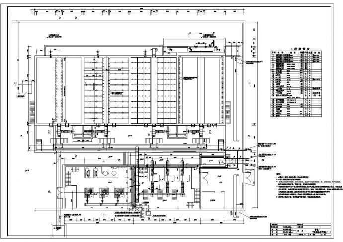 某净水厂V型滤池构筑物的工艺施工图_图1