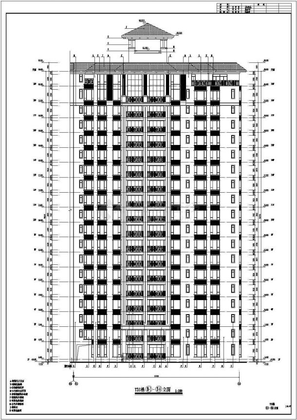 广州省19层剪力墙结构欧式住宅楼建筑施工图-图二