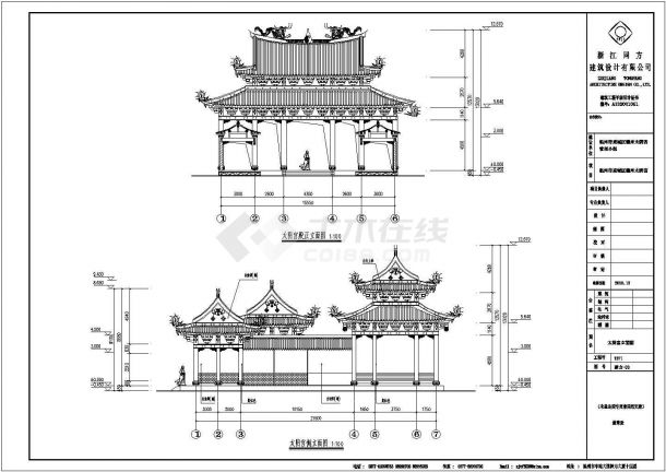 温州单檐框架结构仿古道观建筑设计方案图-图二