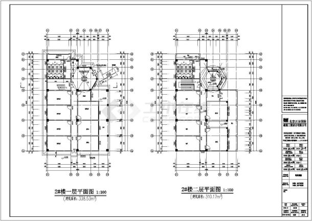 四川广安鹭岛国际2层框架结构物业用房建筑方案图纸-图二