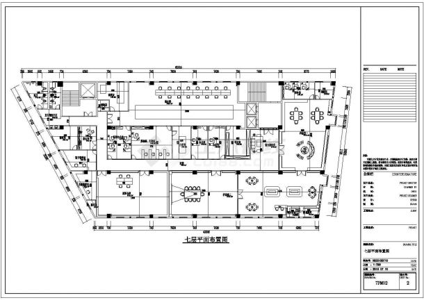晋江某大型鞋厂办公室整套装修设计施工图纸-图二