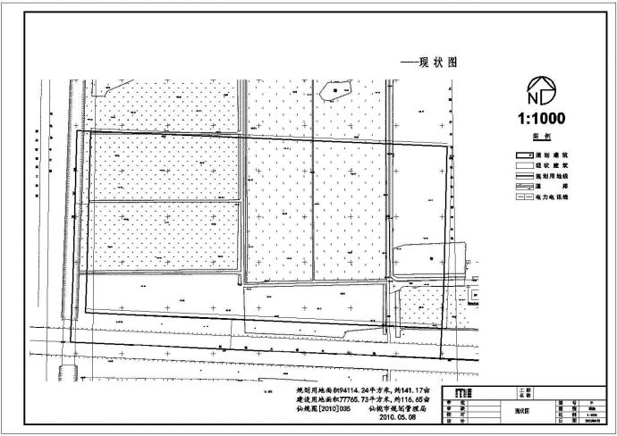 仙桃市某厂区建筑总体规划设计方案图_图1