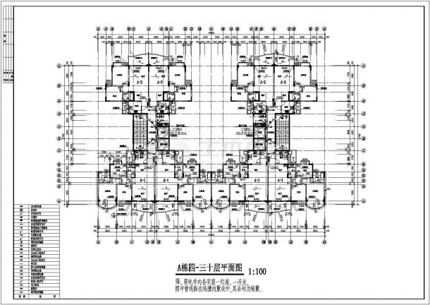 南京一高层住宅楼电气cad施工平面图纸全套-图二