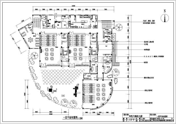 某地3层幼儿园建筑方案图纸（共9套）-图一