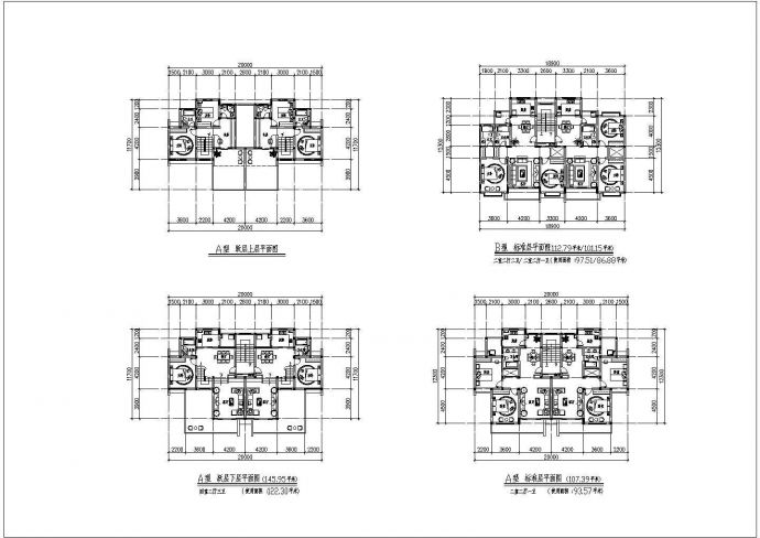 10种一梯两户框架结构住宅户型方案图_图1