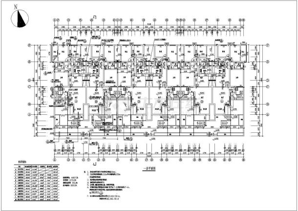 桂林7层框架结构住宅建筑施工图纸-图二