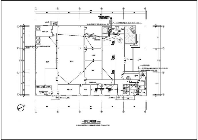 成都某公司三层钢筋混凝土框架结构食堂电气施工图纸_图1