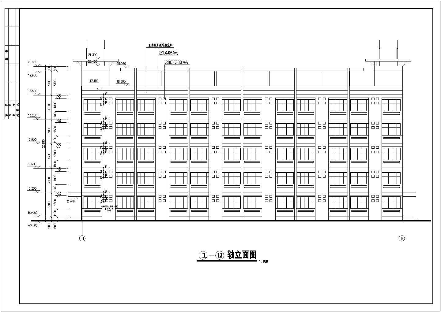 浙江地区某中学宿舍楼建筑设计施工图