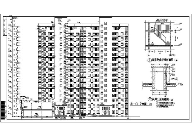 某地17层框架剪力墙结构住宅楼建筑设计施工图-图二