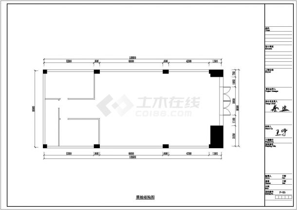 某地茶楼多功能厅详细施工图及效果图-图一